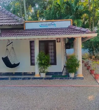 Ashtaman'S Chayakadaveedu Villa Kollam Exterior photo